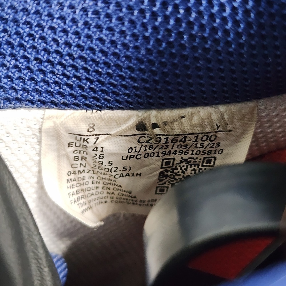 Nike Air Force 1 07' USA CZ9164-100 Red, White & Blue Mens Size 8 Sneakers Shoes - Picture 8 of 9